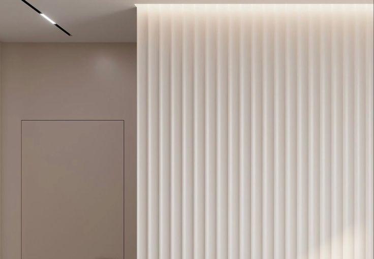 Рейка завершающая для панелей полистирол ВП 2700*25*11 мм Белый под покраску